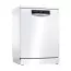 ماشین ظرفشویی بوش مدل BOSCH SMS67NW10Q